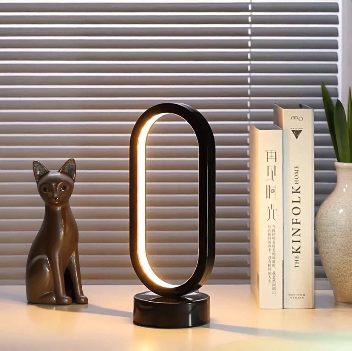 lampe à poser ovale stores chat
